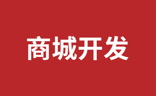 大同市网站建设,大同市外贸网站制作,大同市外贸网站建设,大同市网络公司,关于网站收录与排名的几点说明。