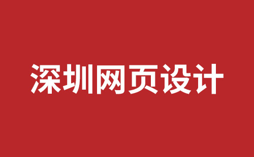 大同市网站建设,大同市外贸网站制作,大同市外贸网站建设,大同市网络公司,网站建设的售后维护费有没有必要交呢？论网站建设时的维护费的重要性。