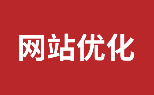 大同市网站建设,大同市外贸网站制作,大同市外贸网站建设,大同市网络公司,坪山稿端品牌网站设计哪个公司好