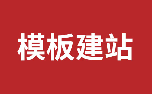 大同市网站建设,大同市外贸网站制作,大同市外贸网站建设,大同市网络公司,松岗营销型网站建设哪个公司好