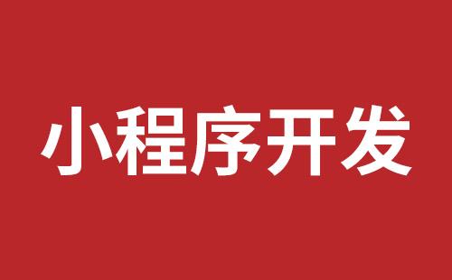 大同市网站建设,大同市外贸网站制作,大同市外贸网站建设,大同市网络公司,横岗网站开发哪个公司好