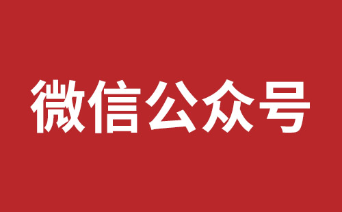 大同市网站建设,大同市外贸网站制作,大同市外贸网站建设,大同市网络公司,松岗营销型网站建设报价