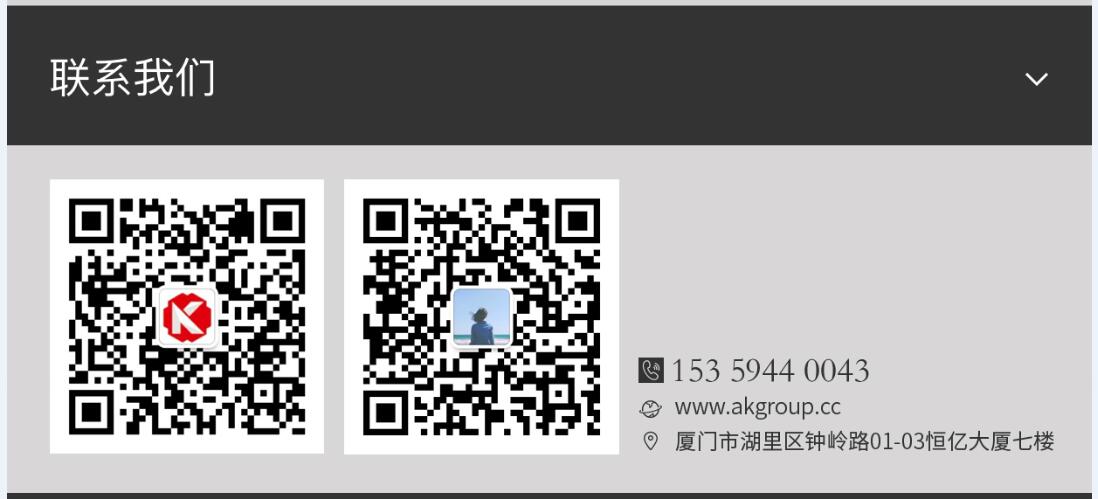 大同市网站建设,大同市外贸网站制作,大同市外贸网站建设,大同市网络公司,手机端页面设计尺寸应该做成多大?